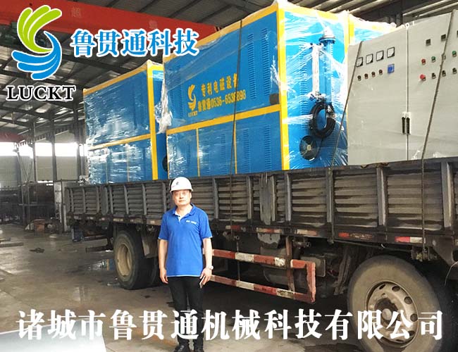 電磁蒸汽鍋爐 有各種大型、中型、小型，具體可來電咨詢，可根據(jù)客戶要求選型。