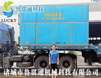 1噸電磁蒸汽鍋爐 有各種大型、中型、小型，具體可來電咨詢，可根據(jù)客戶要求選型。