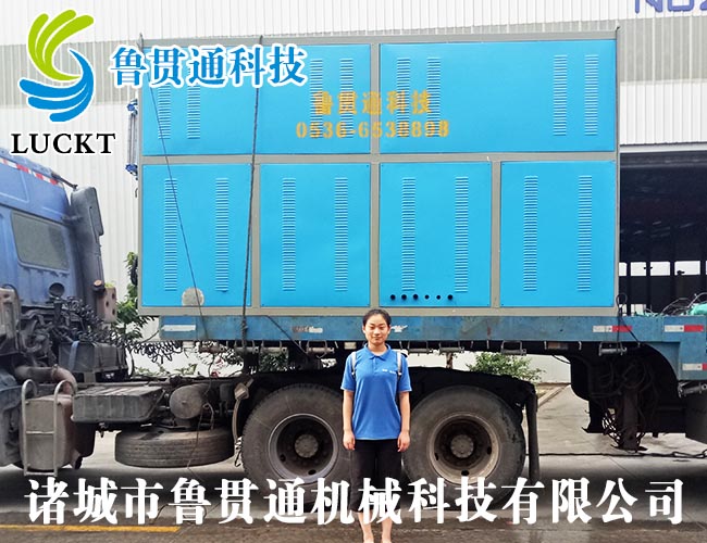 1噸電磁蒸汽鍋爐 有各種大型、中型、小型，具體可來(lái)電咨詢，可根據(jù)客戶要求選型。