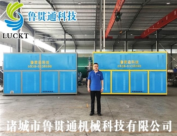 0.3噸電磁加熱蒸汽發(fā)生器 有各種大型、中型、小型，具體可來電咨詢，可根據(jù)客戶要求選型。