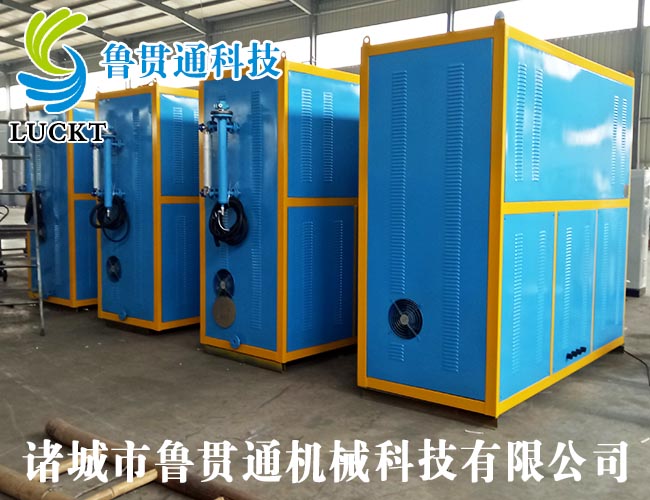 0.5噸電磁加熱蒸汽鍋爐 有各種大型、中型、小型，具體可來電咨詢，可根據(jù)客戶要求選型。