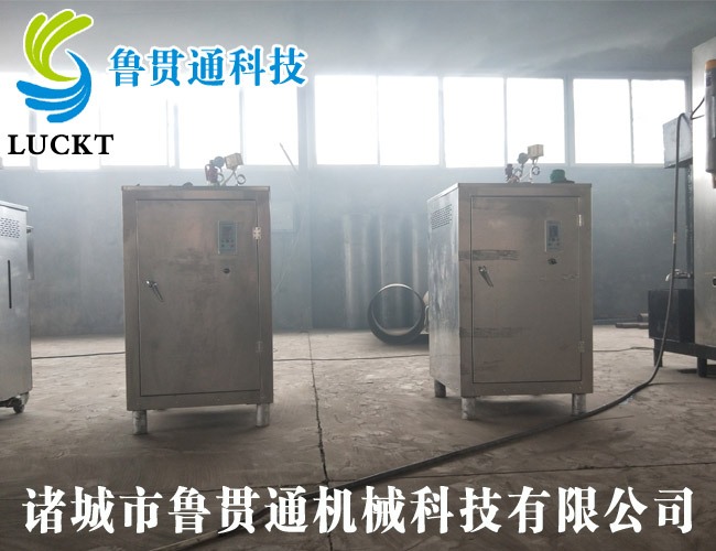 電熱管蒸汽發(fā)生器，各種型號現(xiàn)貨供應(yīng)，型號不同，功率不同，可適用于多種行業(yè)，歡迎來單咨詢