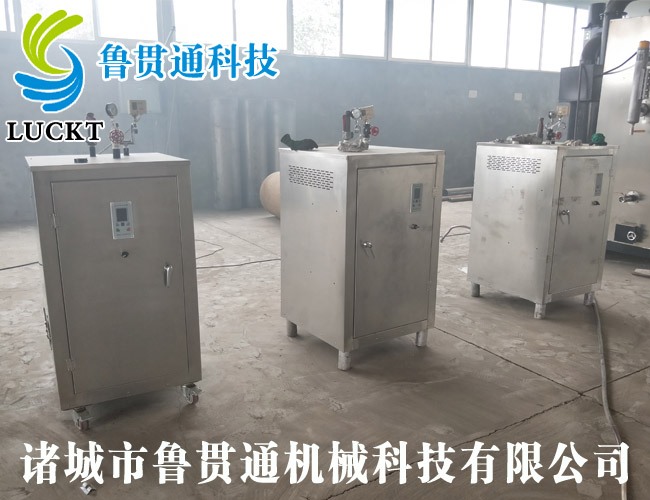 電熱管鍋爐 各種型號(hào)現(xiàn)貨供應(yīng)，型號(hào)不同，功率不同，可適用于多種行業(yè)，歡迎來單咨詢