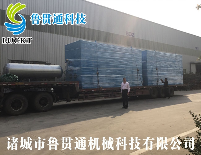 2噸電磁蒸汽鍋爐 有各種大型、中型、小型，具體可來(lái)電咨詢(xún)，可根據(jù)客戶(hù)要求選型。