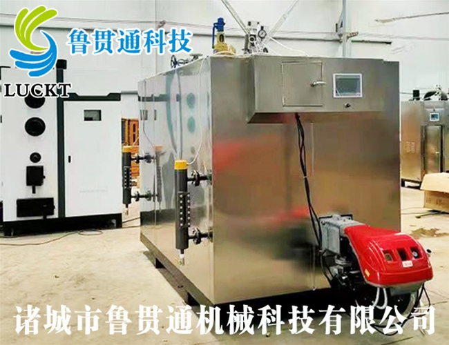 1噸燃氣（油）蒸汽發(fā)生器 現(xiàn)貨供應(yīng)，工廠直銷，規(guī)格型號眾多，可來電咨詢